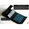 IrideScent PUEBLO Men's Bi-fold Wallet, Box-shaped Coin Purse, Italian Leather,