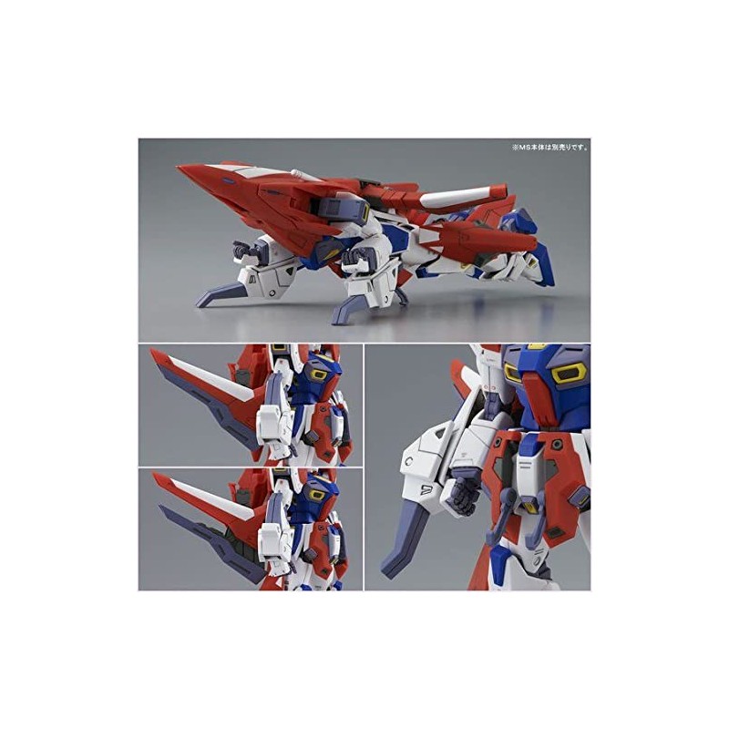 BANDAI SPIRITS MG 1/100 Gundam F90 Mission Pack W Type