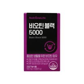 Sellerhub 뉴트리원 비오틴 블랙 5000 500mg x 30정 1개 Ss (S45880147) NutriOne Biotin Black 5000 500mg x 30 Tablets 1 Pack Ss (S45880147)