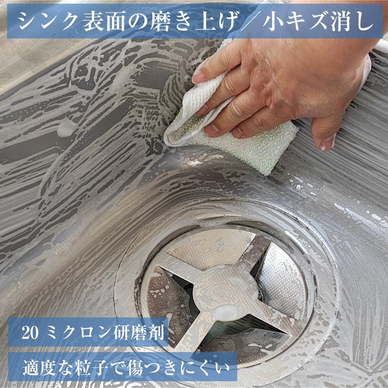 Picazo Series (Picazo Hard 2P)