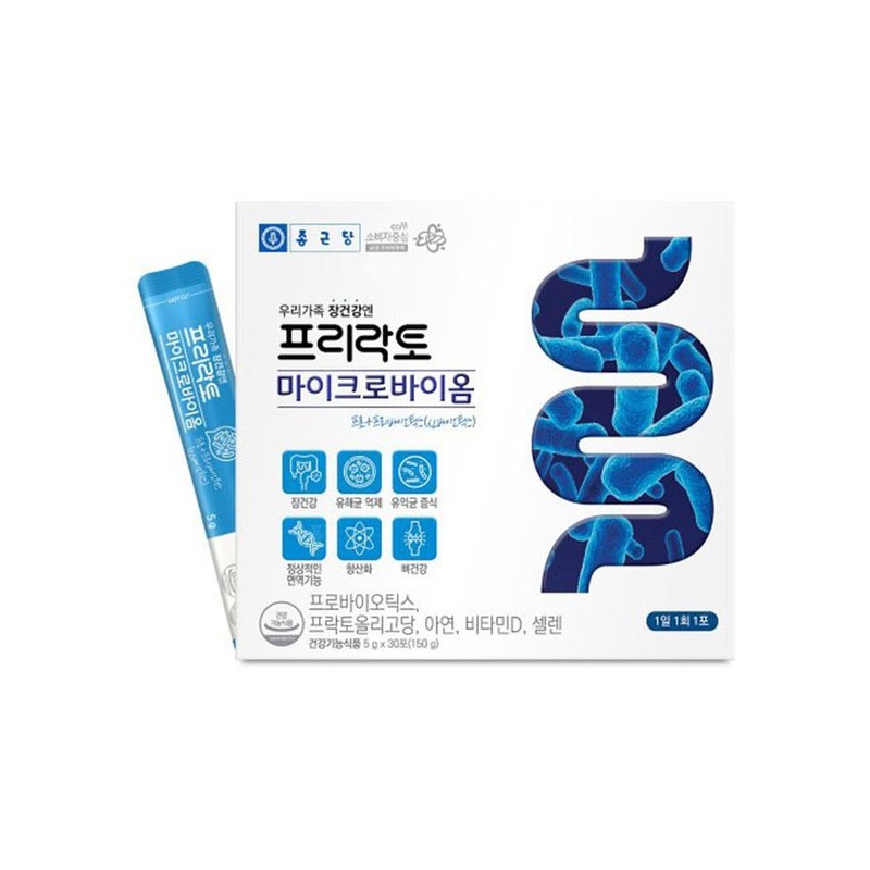 Jongkundang 종근당 프리락토 마이크로바이옴 프로 프리 30포 1개월분 모유유래 유익균