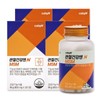 Cubian 큐비앤 관절건강N MSM 120정 x 4개 (총 4개월분) QBN Joint Health N MSM 120 Tablets x 4 (Total 4 Months Supply)
