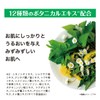 AK(エーケー) Hand Cream PE 30g