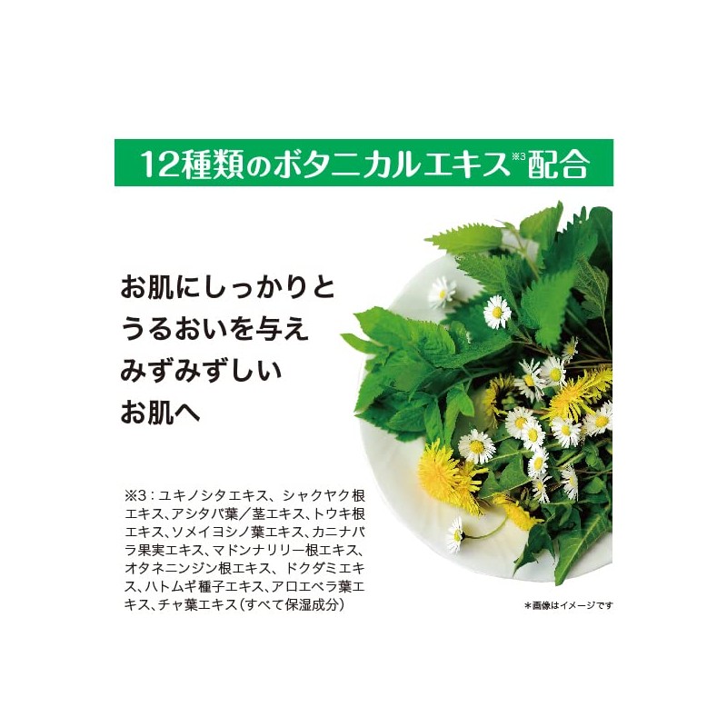 AK(エーケー) Hand Cream PE 30g