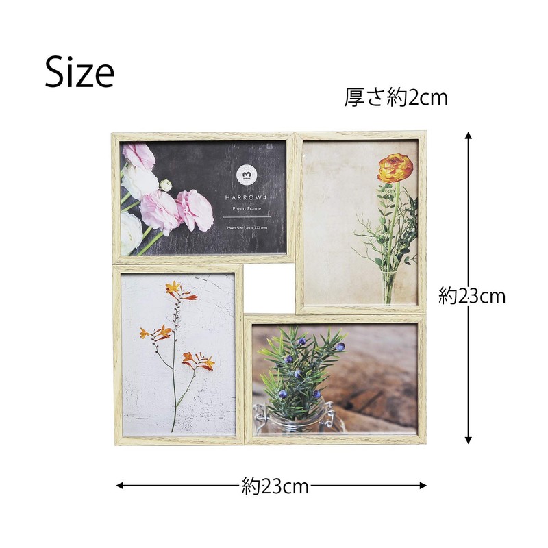 Magnet harrow4 Harrow 4 Photo Frame , ash