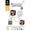 BePuzzled |Box Hanayama Metal Brainteaser Puzzle Mensa Rated Level 2,