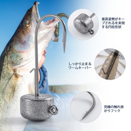 Goture Ned Rig Jig Head Set Ajing Meberling Light Game Jig Head Needles 10g 50pcs #2/0