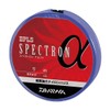 ダイワ(Daiwa) ハリス スペクトロン アルファ ナイロン 40m 6号 クリアー