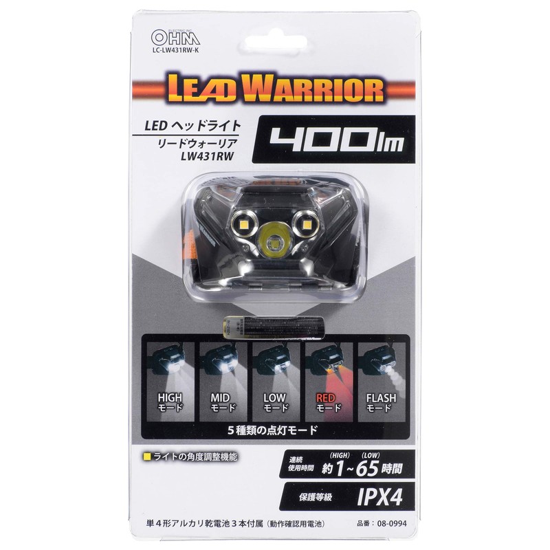 Ohm Electric LC-LW431RW-K 08-0994 LED Headlight 400 Lumens