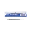 Shachihata Name Pen, Q/Primo Ballpoint Pen Refill, NP-RF, Set of 5