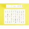 Enchantée Learning Japanese Hiragana Chart A3 Rounded Corners Waterproof