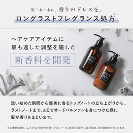 White Musk Conditioner John's Blend Refill Moist Rich Damage Repair Fragrance Conditioner 450g Glossy Shiny