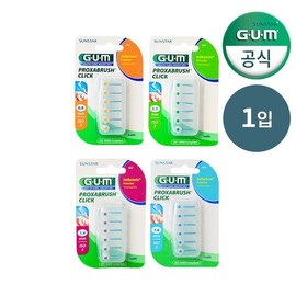 (SUNSTAR GUM)GUM Gum 625 Antibacterial Dental Interdental Brush Refill (6P) 1 Piece 424 (4P-Conical) / (SUNSTAR GUM)GUM 검 625 향균 치과 치간칫솔 리필 (6P) 1개입 424(4p-원추형)
