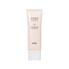IOPE 아이오페 UV 쉴드 에센셜 톤업 선 SPF50+/PA++++ 50ml IOPE UV Shield Essential Tone-Up Sun SPF50+/PA++++ 50ml