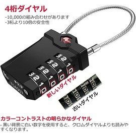 ZHEGE TSA Lock, Padlock, Four-Digit Dial Lock, Cable Type, For Travel, Safe, Anti-Theft, (Red, 1 Piece)
