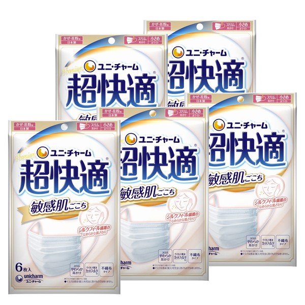 【まとめ買い】超快適マスク 風邪・花粉用 プリーツタイプ 敏感肌ごこち 不織布マスク 日本製 小さめサイズ 30枚(6枚×5個)〔PM2.5対応 ノーズフィットつき〕(ウイルス飛沫カットフィルタ)〔JIS規格適合審査済み〕〔全国マスク工業会 会員マーク表示〕ユニチャーム