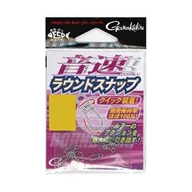 Gamakatsu Snap Sound Speed Round Snap S 40lb 18.1kg 8 pcs 68226