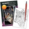 Ampersand Art Supply Scratchbord Step-by-Step 5 x 7 Project Kit,