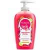 Pond's Limpiador Facial Noche y Día 220 ml