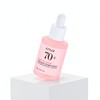 Anua [Tone-up Serum] Anua Peach Niacinamide Serum 30mL / [톤업세럼]