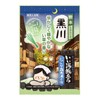 Iiyu Traveling Nigori Open-air Yado 12 Packs, Bath Salts