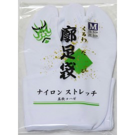 « kuruwa Socks > Low Cut Back with Nylon Stretch Socks 5 Piece kohaze - whites