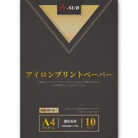 A-SUB Iron Print Sheet for T-shirt Transfer Paper, Heat Transfer for Dark Colored Fabric, 10 Sheets, Inkjet, Wash-Resistant, Compatible with Cutting Machines, A4 Size