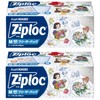 [Limited Design] Ziploc Freezer Bags, M, 40 Sheets x 2
