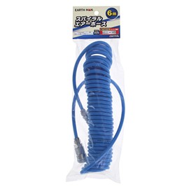 Takagi Earth Man Spiral Air Hose 16.4 ft (6 m)