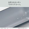Zojirushi SM-SF48-WM Canteen For Drinking Directly (One Touch Opening), Stainless