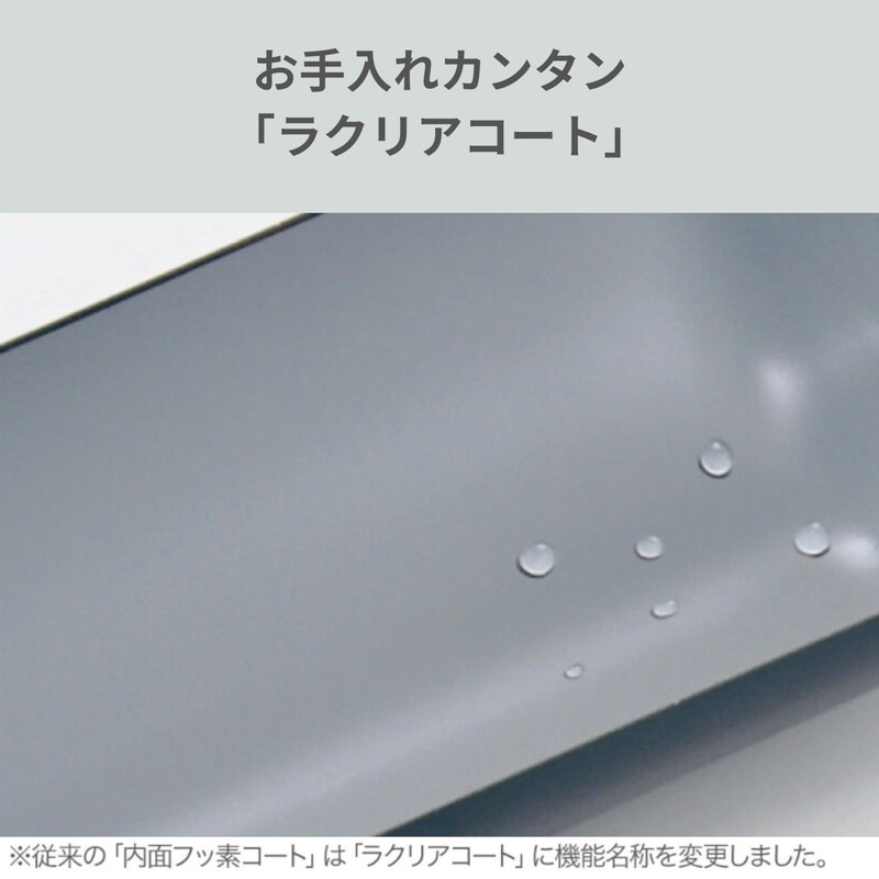 Zojirushi SM-SF48-WM Canteen For Drinking Directly (One Touch Opening), Stainless