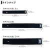 Daiwa Neo Belt (B), Wide, Black
