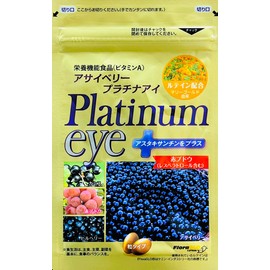 Fukufuku Honpo Platinum Eye Care Supplement, 13 Selected Types, Bilberry, Cassis, Red Grapes, Eye Care Supplement, 1 Month Supply, 33 Tablets