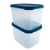 Tupperware Swiss Set of 2 x 1.9 L Black Square