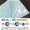 Astro 618-76 Storage Case for Blankets, Water Blue x Black,