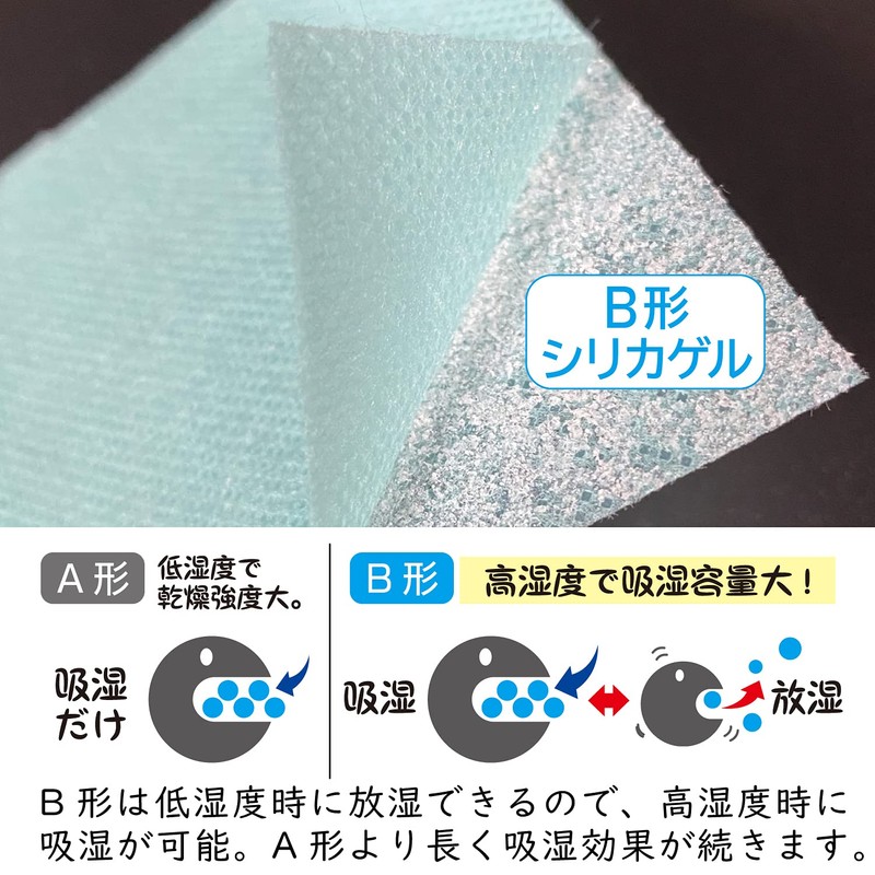 Astro 618-76 Storage Case for Blankets, Water Blue x Black,