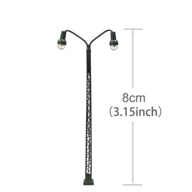 LQS43-3-EU Railway Department Light Double Track N Double Grid Mast Light Pack of 3