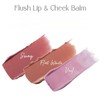 BEIGIC Flush Lip & Cheek Balm 4g, Color:03 Long Black