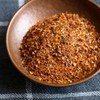 GranAroma Dukkah, Egyptian and Middle Eastern Spice Blend, Flavorful Blend