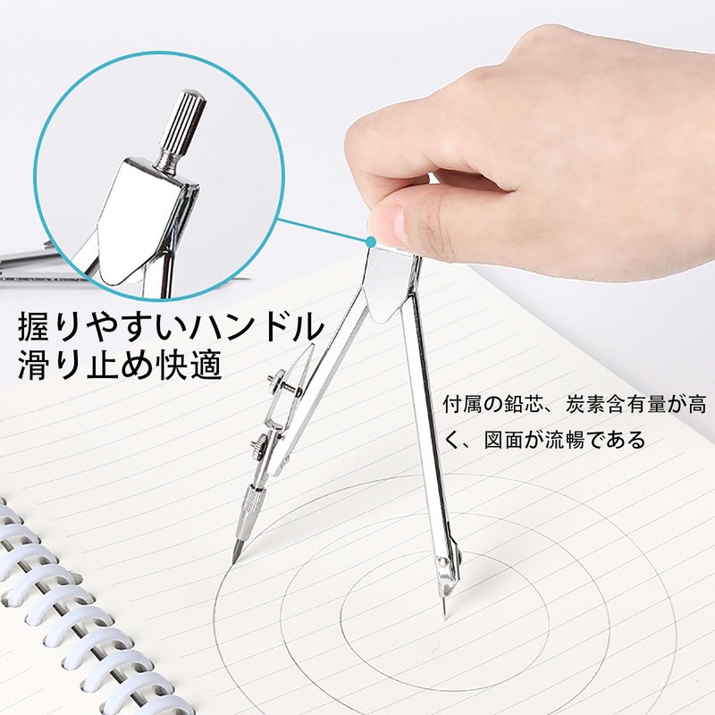 ALLVD Compass Drafting Sharp School Supplies Drawing Tool Metal Geometry
