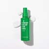Nature Republic 옴므/남성화장품 포레스트 릴리프 포 맨 에멀전 Homme/Men's Cosmetics