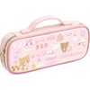 San-x Rilakkuma PT14301 Pencil Case, Pen Pouch