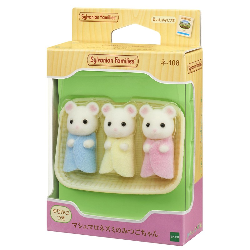 The SYLVANIAN FAMILIES Marshmallows Mouse Peach The Dog