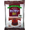 Kanten Papa Cup Jelly Coffee 3.5 oz (100 g) x
