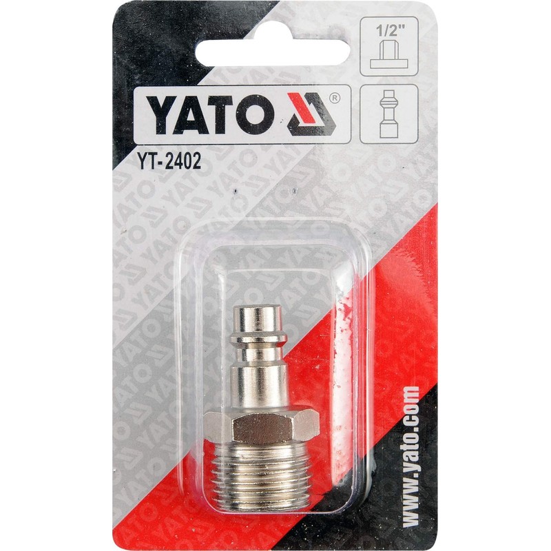 Quick Coupler 12 (M) x 14 (M)