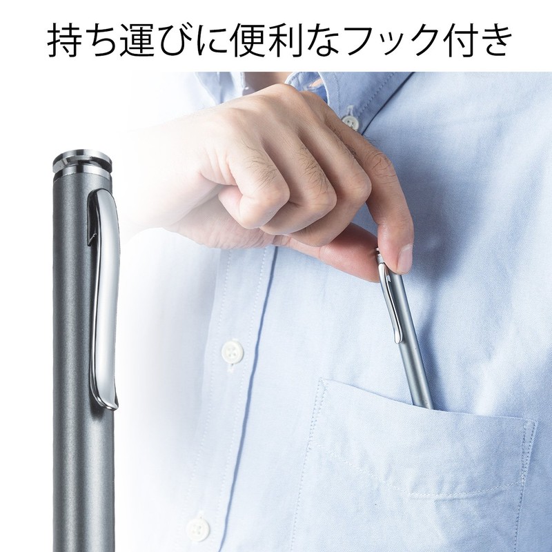 サンワダイレクト タッチペン スマートフォン/タブレット 導電繊維 スタイラスペン 200-PEN031GY