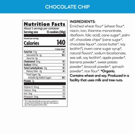 Love Child Organics Sea Friends Chocolate Chip Cookies, 4.9 oz (Pack of 1), Non-GMO, by Nature's Path