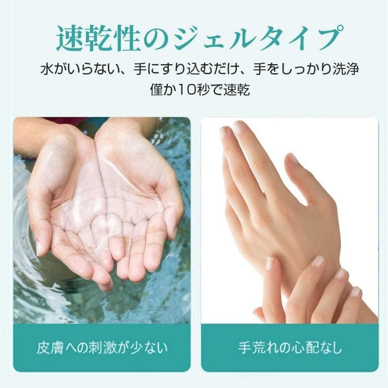 Organic Hand Gel 2.0 fl oz (60 ml) x 2
