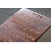Biblical Mezuzah - Paleo Hebrew 10 Commandments Inscribed on Copper