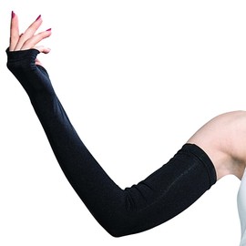 Otafuku Gloves JW-617 Summer Arm Cover, Compression Sweat Absorbent, Quick Drying, UV Protection, Cool to Contact Feel, Black, Free